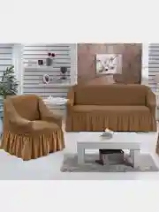 Карамельный комплект чехлов с оборкой, на мягкую мебель