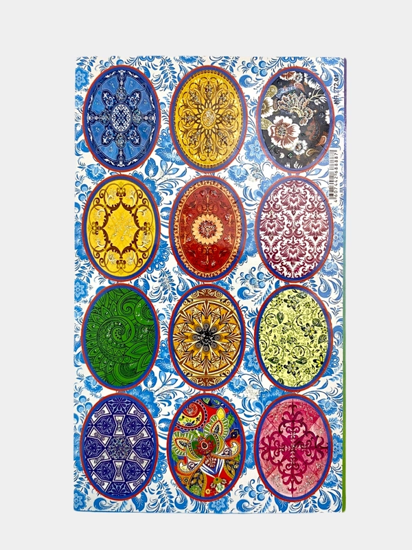 Наклейки для яиц