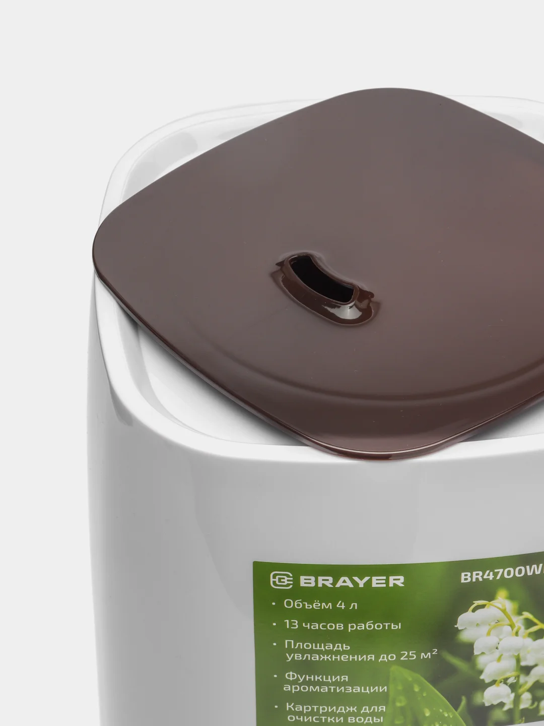 Увлажнитель воздуха Brayer BR4700WH, арома-контейнер, белый, объем бака 4 л, 25 Вт