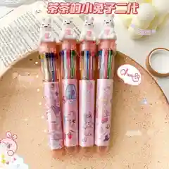 Ручка шариковая многоцветная детская