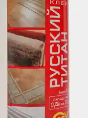 Клей полимерный "Русский Титан"