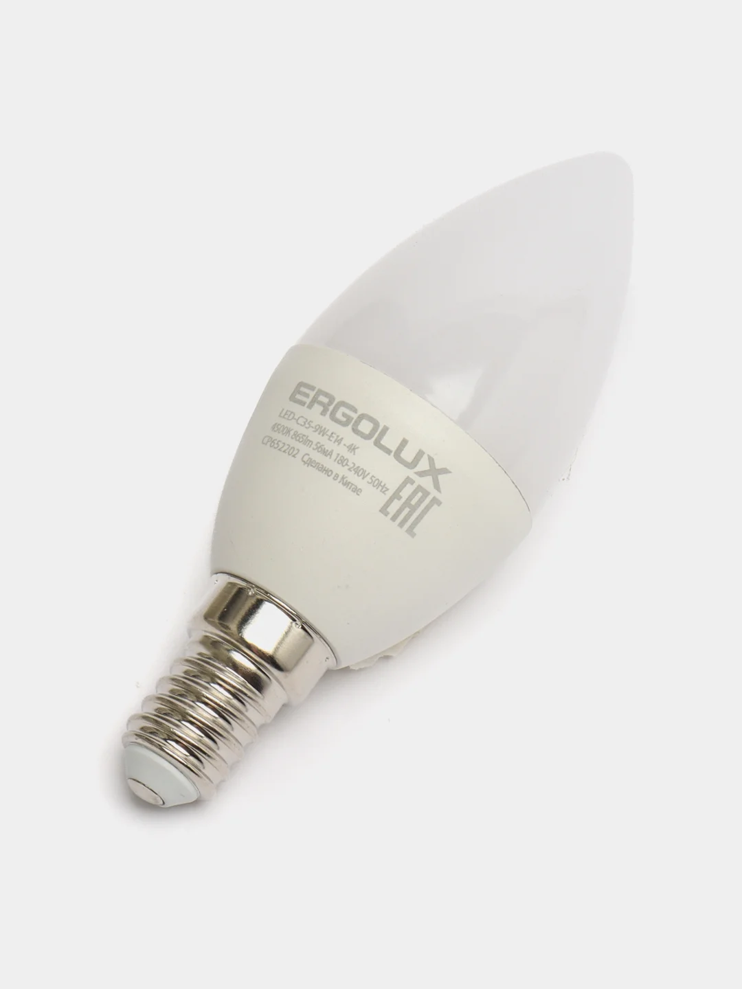 Лампа светодиодная Ergolux Е14, 9 Вт, "Свеча" LED-C35-9W-E14