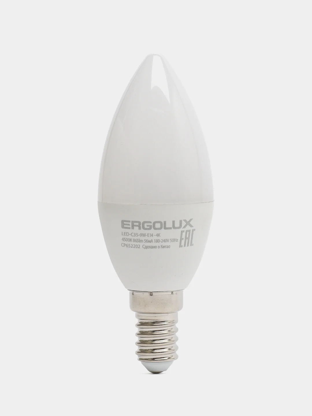 Лампа светодиодная Ergolux Е14, 9 Вт, "Свеча" LED-C35-9W-E14