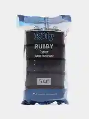 Угольный губки для мытья посуды