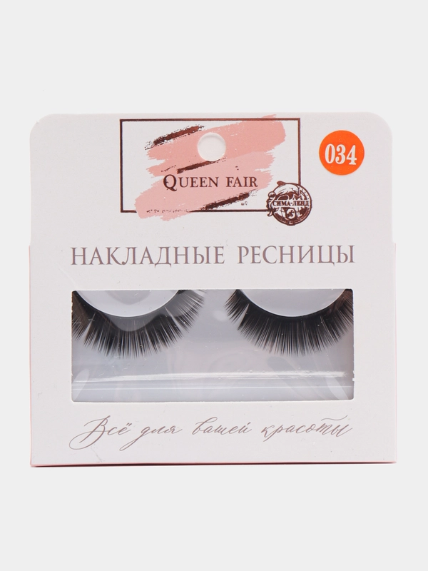 Ресницы накладные "Двойной объём", цвет чёрный