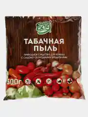 Пыль табачная и махорочная, средство от вредителей, 0,5 кг