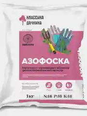 Комплексное удобрение Азофоска (нитроаммофоска) 1кг