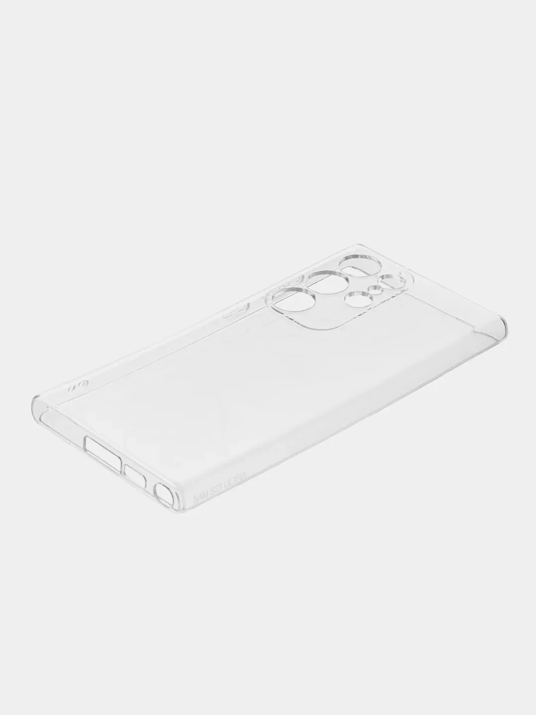 Прозрачный чехол Samsung Galaxy S23 Ultra (Самсунг Галакси С23 Ультра), прозрачный, силиконовый