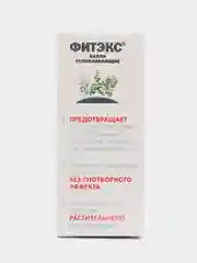 Капли успокаивающие Фитэкс, для собак и кошек, 10 мл