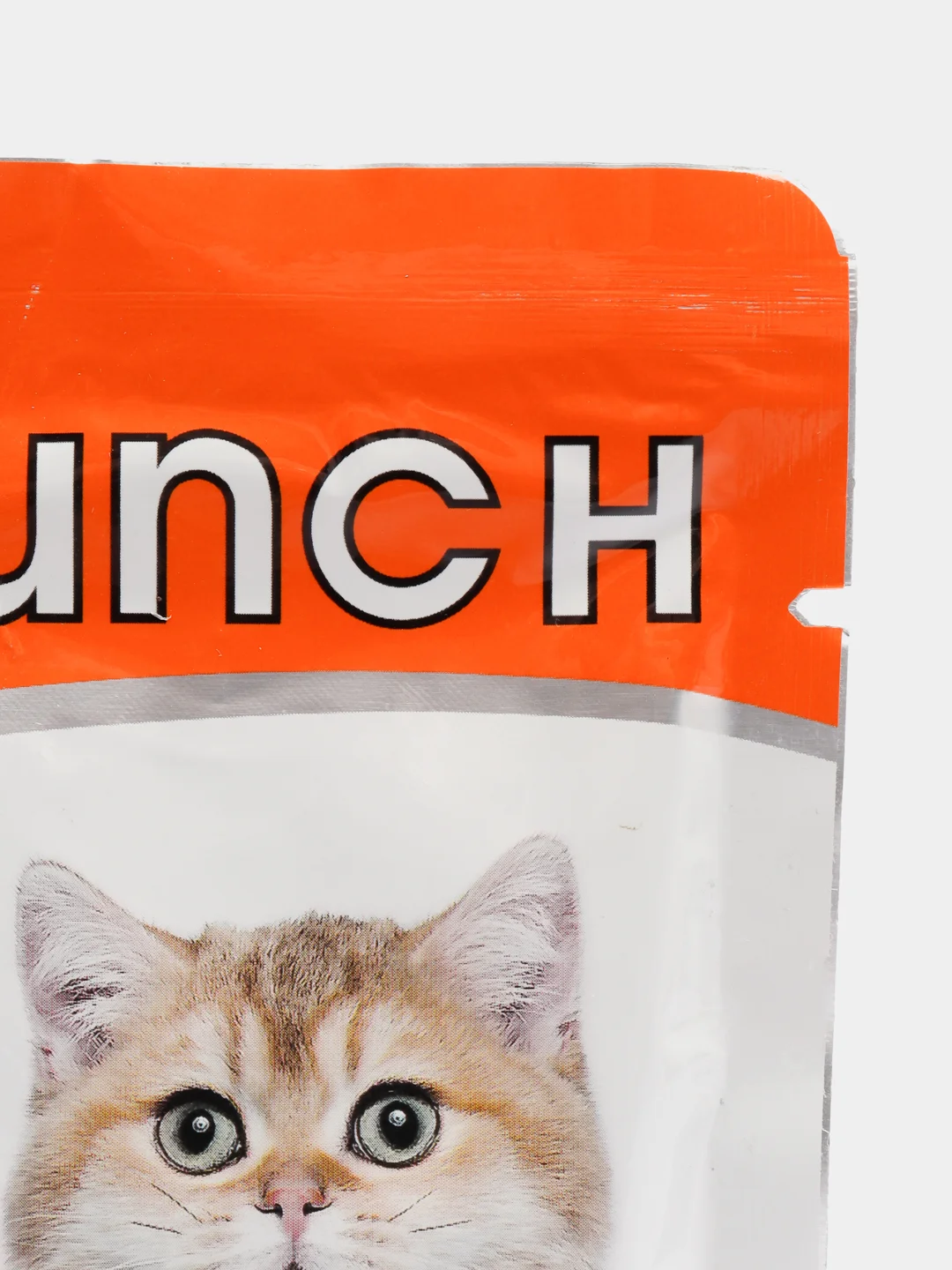 Влажный корм Cat Lunch для кошек, кусочки в желе с говядиной и индейкой, пауч, 5*85 г