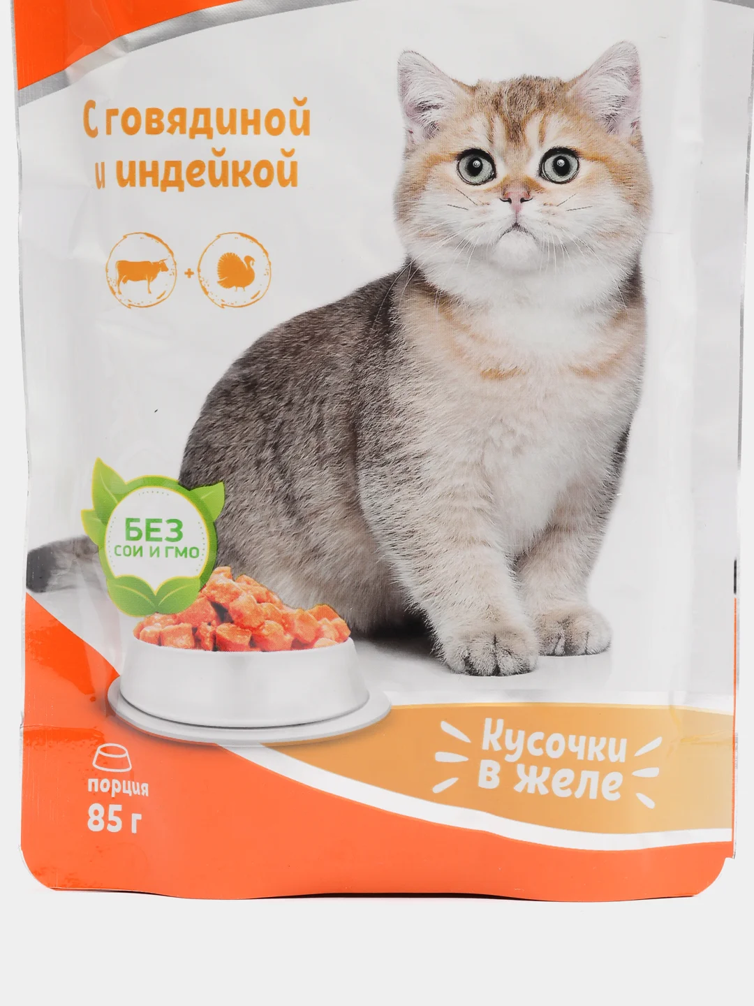Влажный корм Cat Lunch для кошек, кусочки в желе с говядиной и индейкой, пауч, 5*85 г