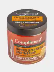 Compliment BODY RITUALS горячее дренажное обертывание для интенсивного похудения, 500мл