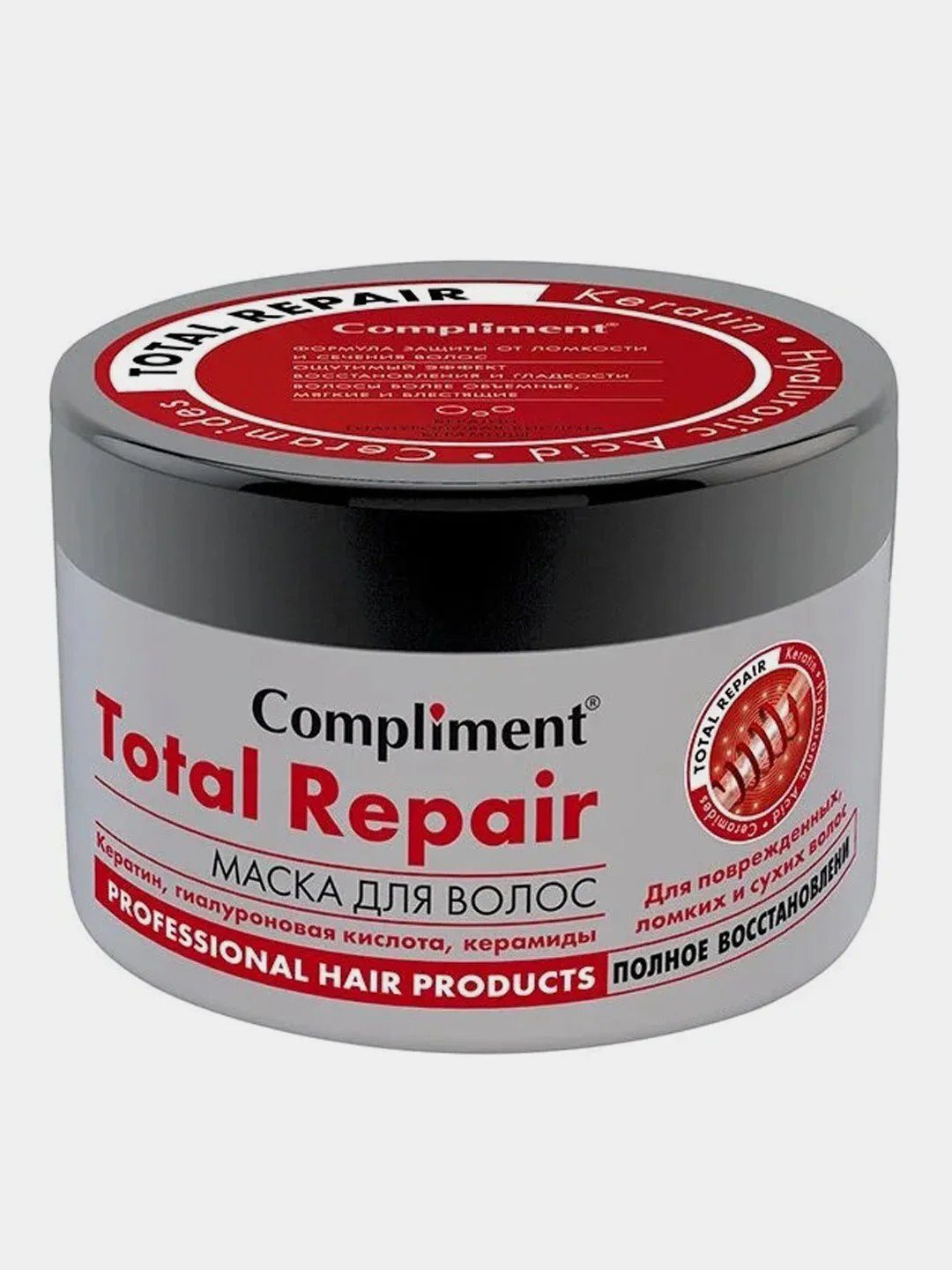 Compliment Маска для волос Total Repair, для поврежденных, ломких и сухих волос, 500 мл