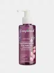 Compliment ГИДРОФИЛЬНОЕ ГЕЛЬ-МАСЛО для умывания для зрелой кожи, 150мл