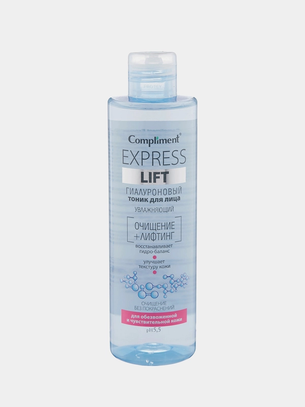 Compliment Express Lift гиалуроновый тоник для лица увлажняющий, 250мл