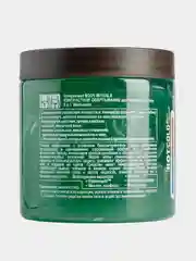 Compliment BODY RITUALS контрастное обертывание для проблемных зон 3 в 1 Мега-мята, 500мл