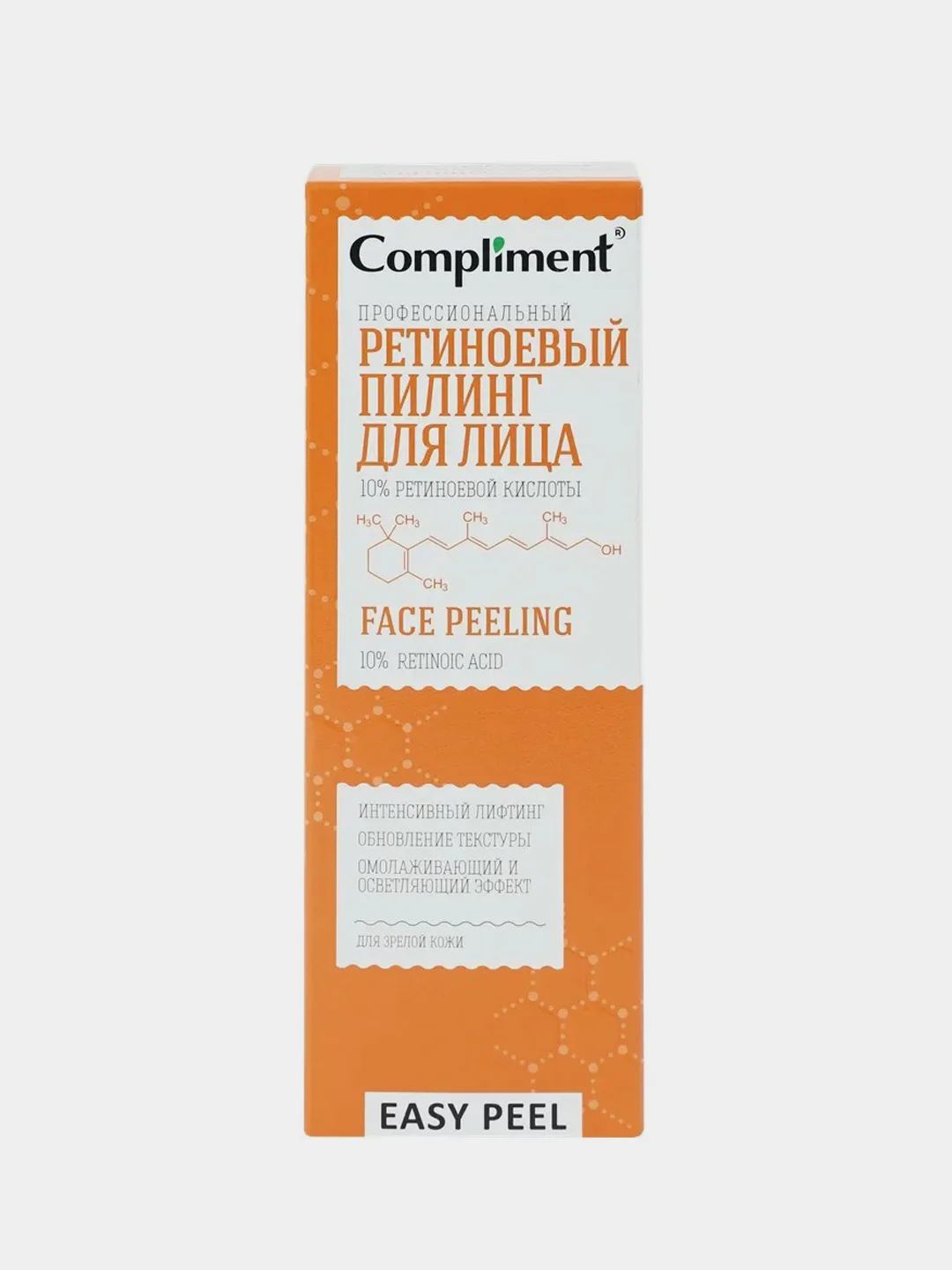 Compliment «Easy Peel» профессиональный ретиноевый пилинг для лица, 80мл