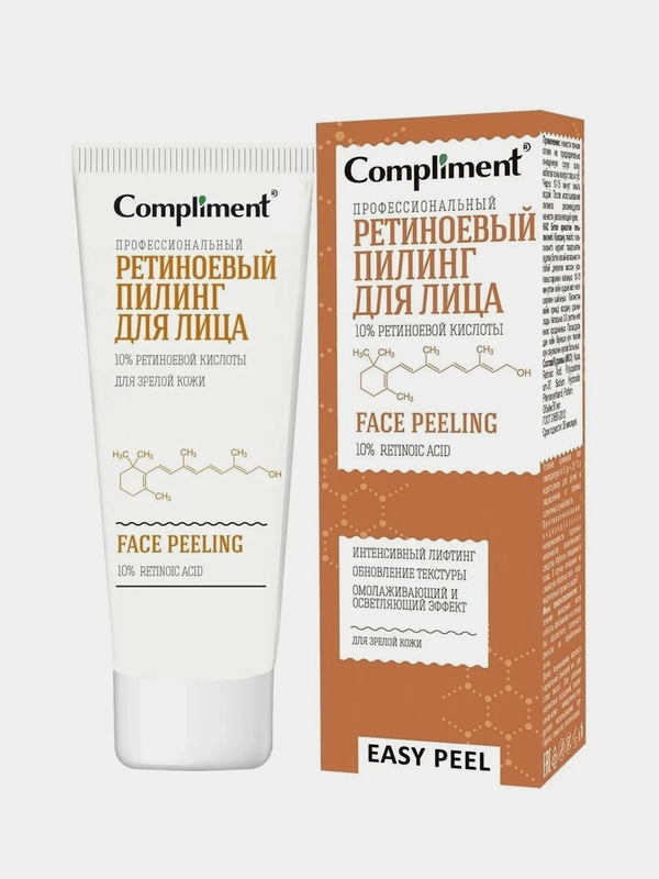 Compliment «Easy Peel» профессиональный ретиноевый пилинг для лица, 80мл