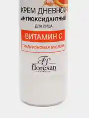 Белый гиалуроновый крем для лица ночной и дневной, антиоксидантный восстанавливающий осветляющий