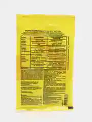 Удобрение минеральное Монокалий фосфат, 20 г