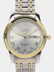 Белый мужские наручные часы KINGNUOS K-1758, с календарем, в подарочной упаковке