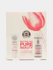 Подарочный набор PLANETA ORGANICA PURE BEAUTY, 300мл