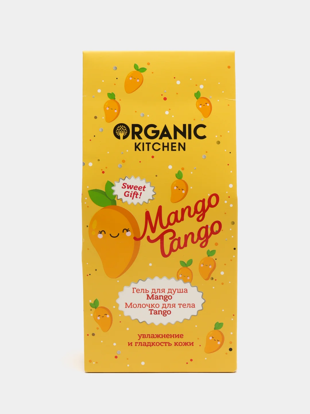 Подарочный набор ORGANIC KITCHEN Mango Tango, 340 мл