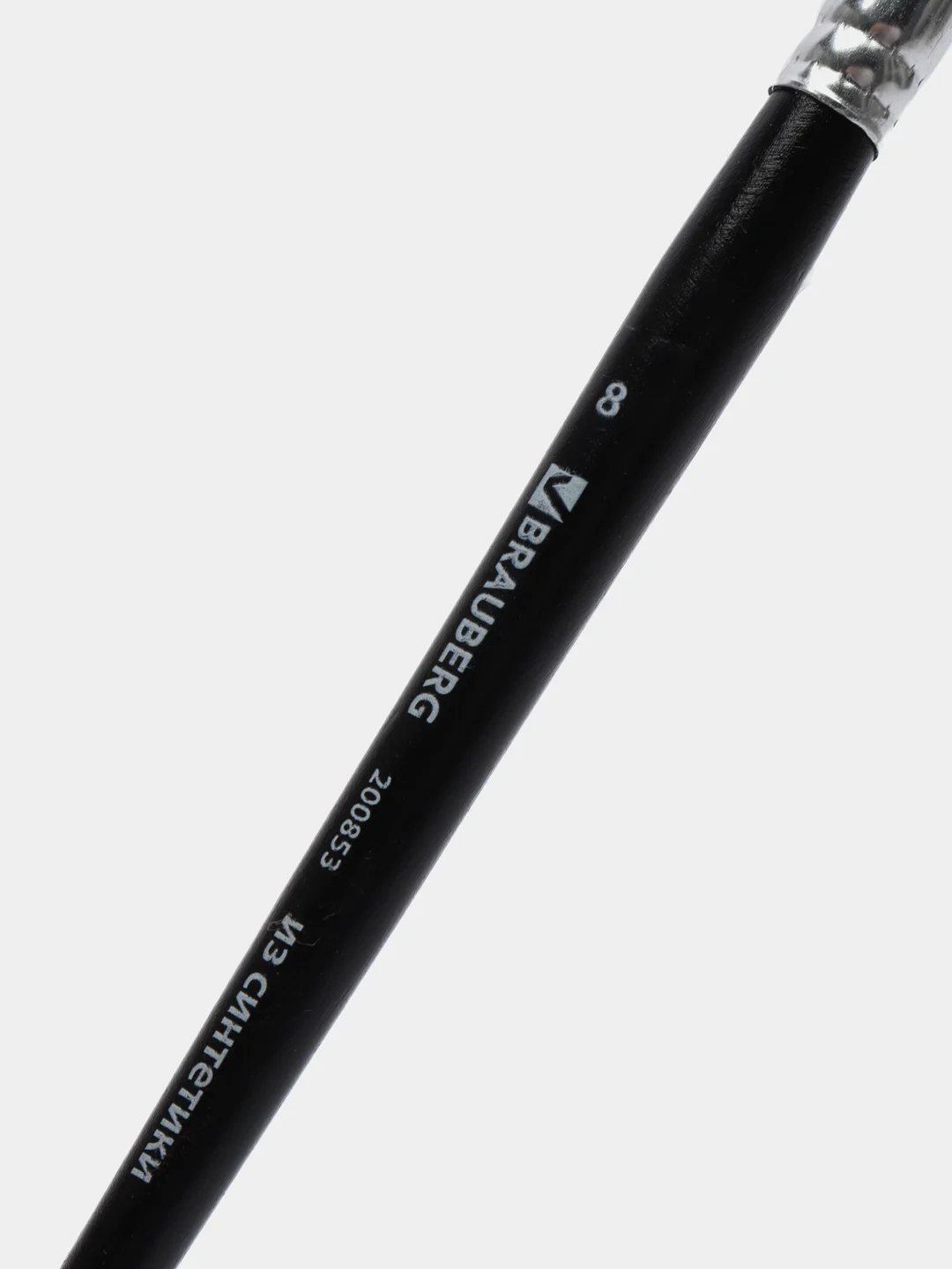 Кисточка (кисть) для рисования BRAUBERG синтетика, круглая, №8, 200853