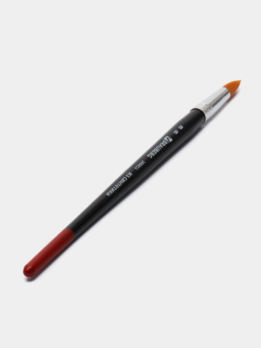 Кисточка (кисть) для рисования BRAUBERG синтетика, круглая, №8, 200853