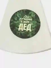 Банный набор "Лучший в мире дед", банная шапка и рукавица