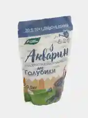 Акварин Для Голубики, состав : 20-5-10, магний 1.5%, сера 8.4%, 0,5 кг