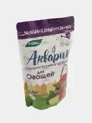 Удобрение Акварин для овощей, расстворимое удобрение, 0,5кг,состав:28-10-28