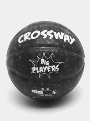 Мяч баскетбольный Crossway