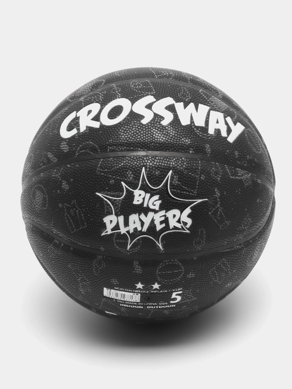 Мяч баскетбольный Crossway