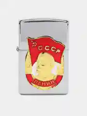 Красный бензиновая зажигалка "СССР Ленин", "КГБ"