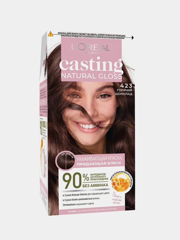 Краска для волос CASTING NATURAL GLOSS тон 423 Горячий шоколад