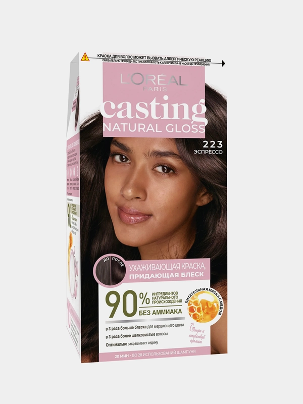 Краска для волос CASTING NATURAL GLOSS тон 223 Эспрессо