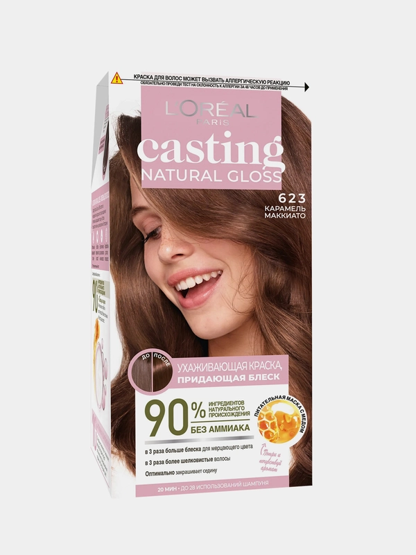 Краска для волос Castihg Natural Gloss тон 623 Карамель маккиато
