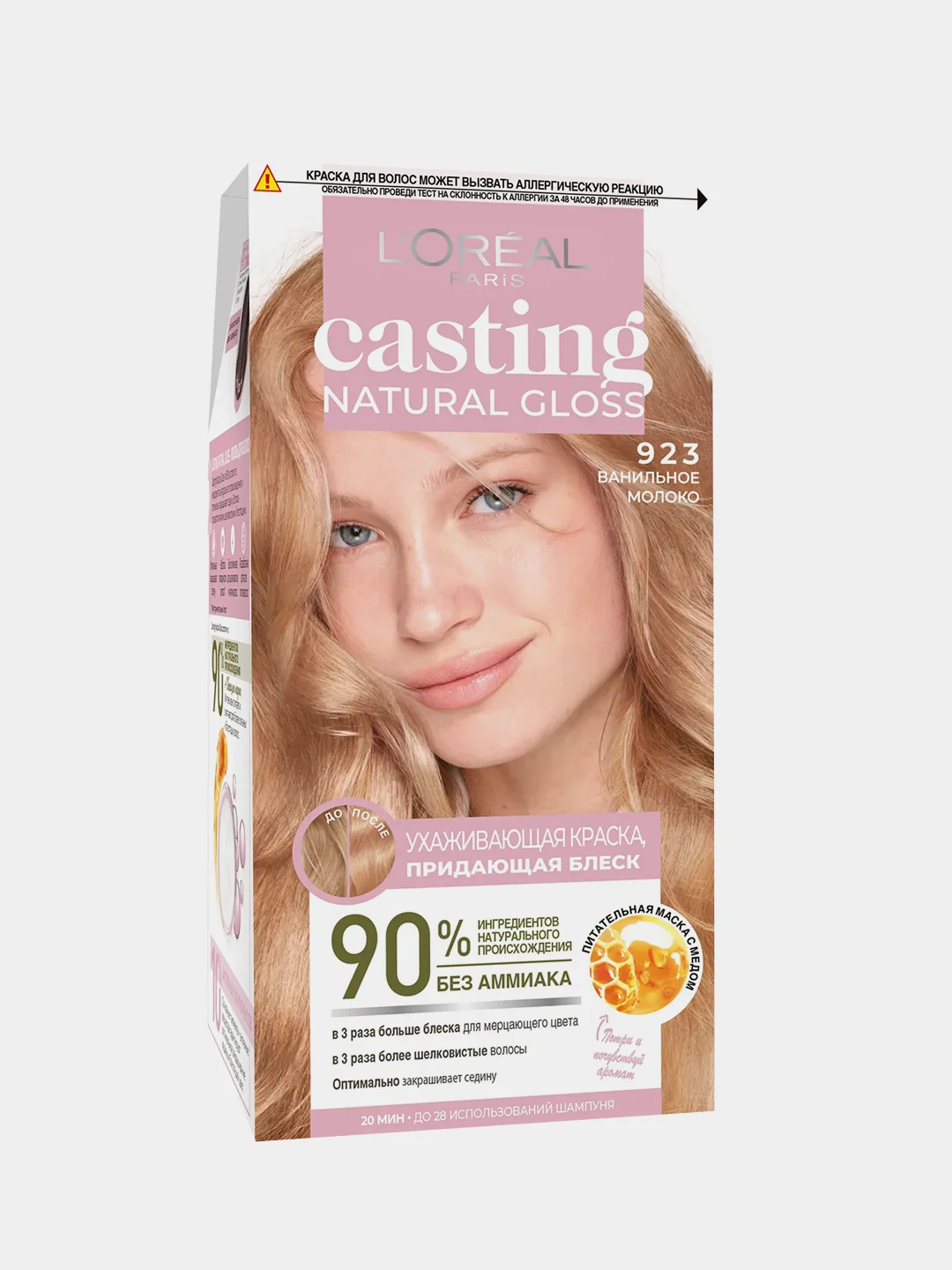 Краска для волос CASTING NATURAL GLOSS тон 923 Ванильное молоко