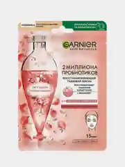 Garnier Тканевая маска с пробиотиками