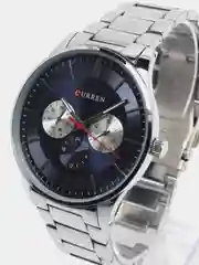 Серебряный мужские наручные часы Curren 8282 в подарочной упаковке