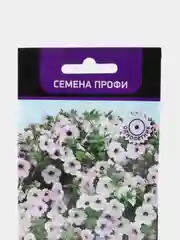 Петуния ампельная Тайдел вейв Сильвер (семена), 5 семян, Поиск
