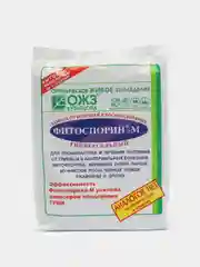 Фитоспорин-М паста 200 гр, супер-универсал. Профилактика и лечение болезней растений