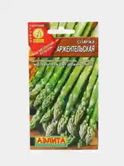 Спаржа "Аржентельская" семена
