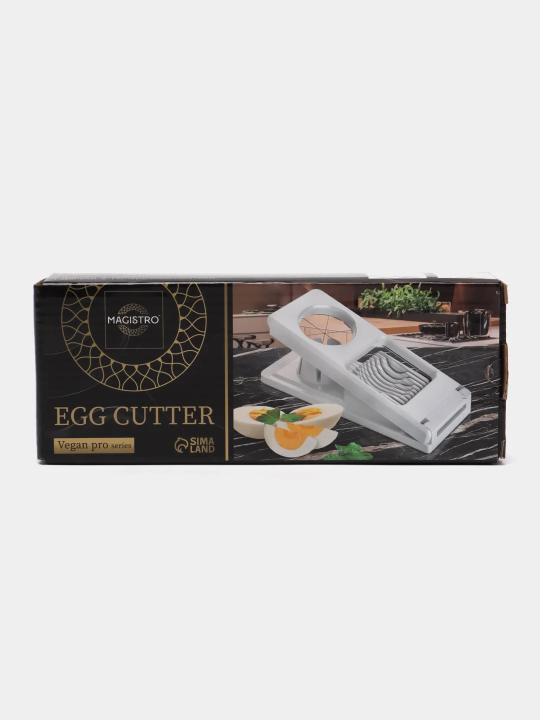 Яйцерезка Magistro Vegan Pro, 2 режима, белая