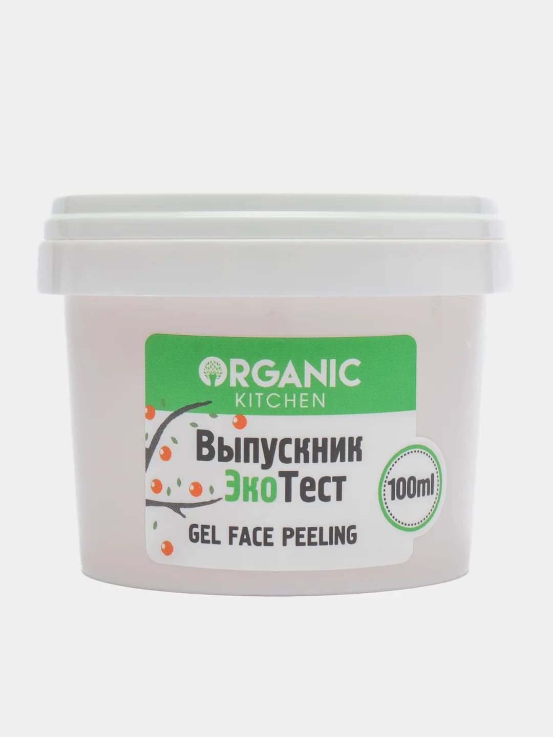 Гелевый пилинг для лица "Выпускник экотест" от блогера alonaeco Organic Kitchen, 100 мл