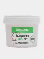 Гелевый пилинг для лица "Выпускник экотест" от блогера alonaeco Organic Kitchen, 100 мл
