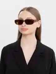 Разноцветный очки женские