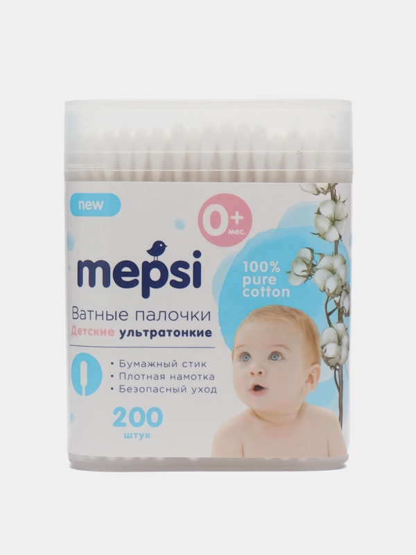 Ватные палочки Mepsi детские, ультратонкие, 200 штук