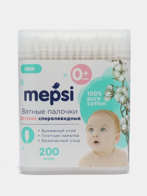 Ватные палочки Mepsi детские, спиралевидные, 200 шт.